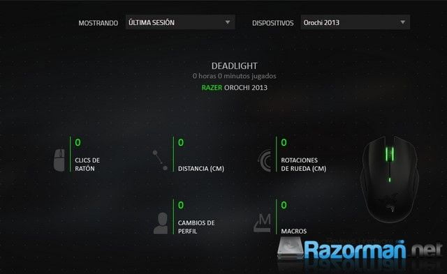 Razer Orochi software (8)