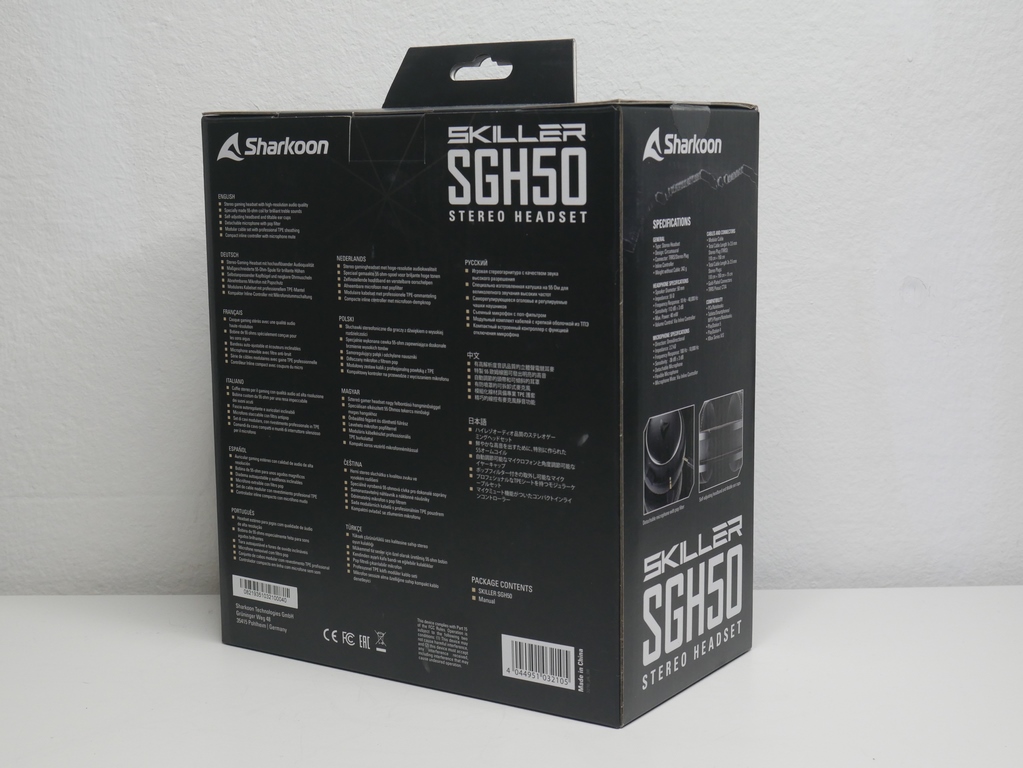 Review Sharkoon Skiller SGH50 5 Review Sharkoon Skiller SGH50 5