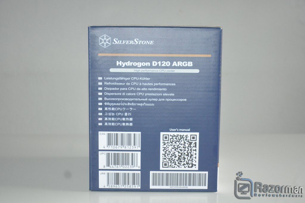 Review Silverstone Hydrogon D120 ARGB 5