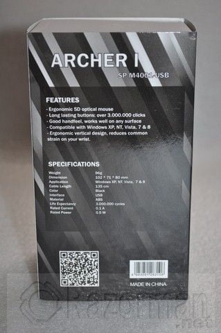 Spire Archer I (3)
