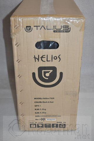 Talius Helios (4)
