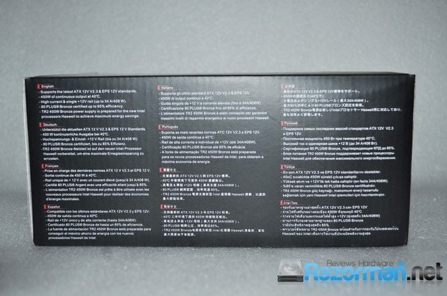 Review Thermaltake TR2 450W 5 Thermaltake TR2 450W (6)