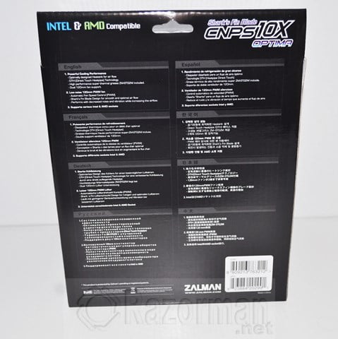 Review Zalman CNPS 10x Optima 6 Zalman CNPS10X (3)