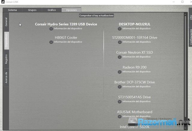 Review CORSAIR H80 i GT 7 screenshot.100