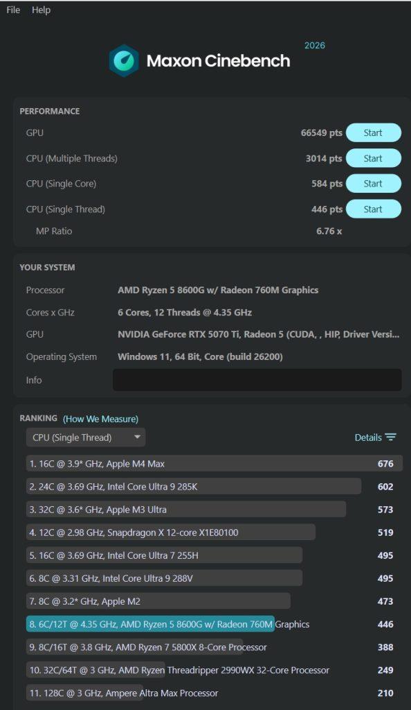 MSI MEG X870E ACE MAX MSI MEG X870E ACE MAX