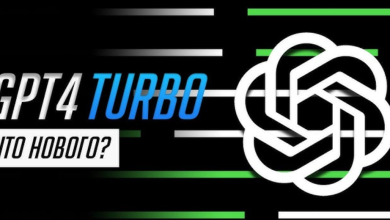 GPT-4 Turbo: Una revolución en la inteligencia artificial conversacional 41 GPT-4 Turbo: Una revolución en la inteligencia artificial conversacional 40