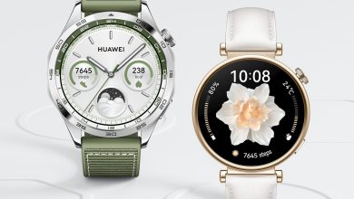 Huawei Watch GT 4: Un smartwatch premium para un estilo de vida activo 99 Huawei Watch GT 4: Un smartwatch premium para un estilo de vida activo 98