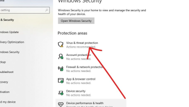mspeng.exe: Un vistazo a la protección de malware de Microsoft 12 mspeng.exe: Un vistazo a la protección de malware de Microsoft 11