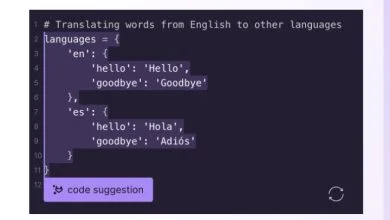 ¿Qué es GitLab? 53 ¿Qué es GitLab? 52