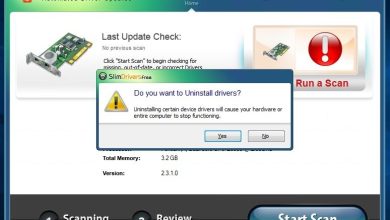 Los mejores programas para actualizar todos los drivers de tu PC 55 Los mejores programas para actualizar todos los drivers de tu PC 54