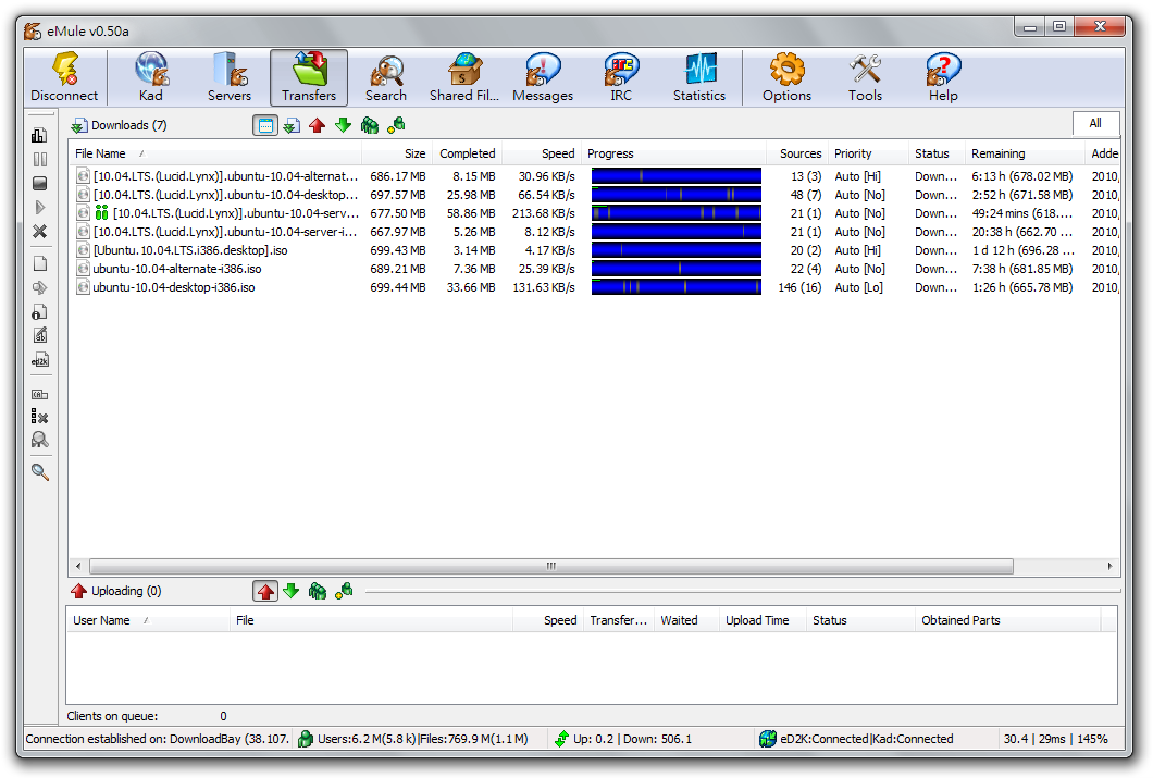 emule.png