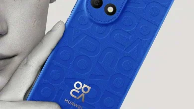 Huawei Nova 12 Ultra: Un Flagship Premium para los Amantes de la Fotografía 10 Huawei Nova 12 Ultra: Un Flagship Premium para los Amantes de la Fotografía 9