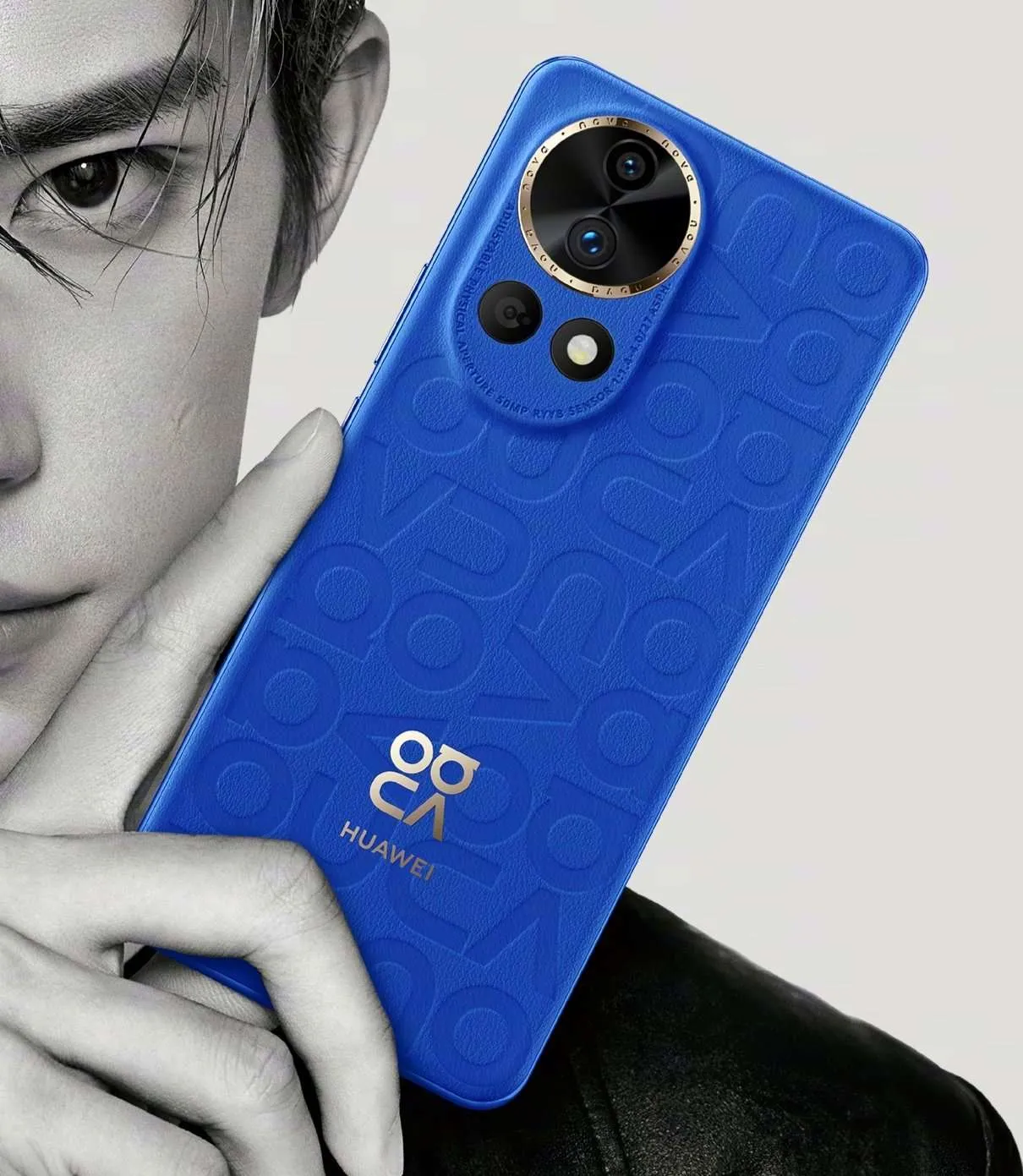 Huawei Razor Huawei Nova 12 Ultra: Un Flagship Premium para los Amantes de la Fotografía