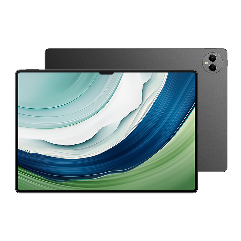 Huawei MatePad 13.2: Una tableta premium que ofrece una experiencia visual inigualable 1