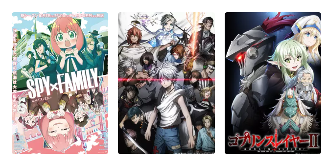 Anime Planet: Una plataforma de anime completa y accesible