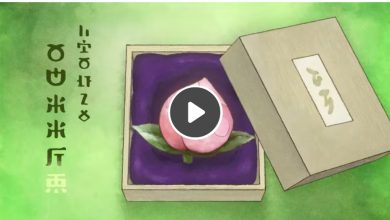 Baya Meloc Singular: El objeto clave para acceder al final verdadero de Pokémon Escarlata y Púrpura 26 Baya Meloc Singular: El objeto clave para acceder al final verdadero de Pokémon Escarlata y Púrpura 25