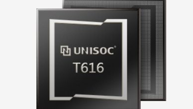 Unisoc T616: Un procesador de gama baja con un buen rendimiento 32 Unisoc T616: Un procesador de gama baja con un buen rendimiento 31