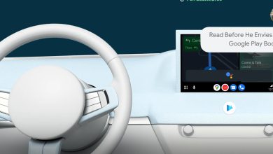 Android Auto 11.1: todo lo que debes saber sobre la nueva versión beta 33