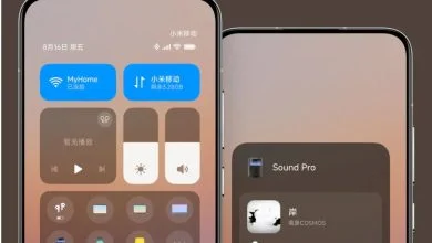 Cómo instalar de forma manual HyperOS en tu móvil sin tener que esperar vía OTA 60 Cómo instalar de forma manual HyperOS en tu móvil sin tener que esperar vía OTA 59