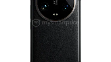 Xiaomi 14 Ultra: Un titán en potencia 48 Xiaomi 14 Ultra: Un titán en potencia 47