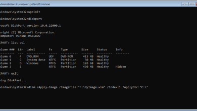 Windows PE: el pequeño gran ayudante en la instalación y reparación de Windows 47