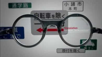 Gafas Frame con IA: El futuro de la asistencia visual 64 Gafas Frame con IA: El futuro de la asistencia visual 63