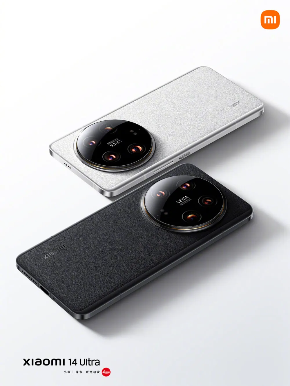 El nuevo Xiaomi 14 Ultra ya es oficial, un smartphone que no solo presume  de cámara sino de rendimiento, autonomía y resistencia - Noticias Xiaomi -  XIAOMIADICTOS