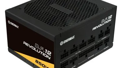 Enermax presenta la fuente de alimentación ATX 3.1 más pequeña del mundo. 49 enermax d.f. 12 revolution