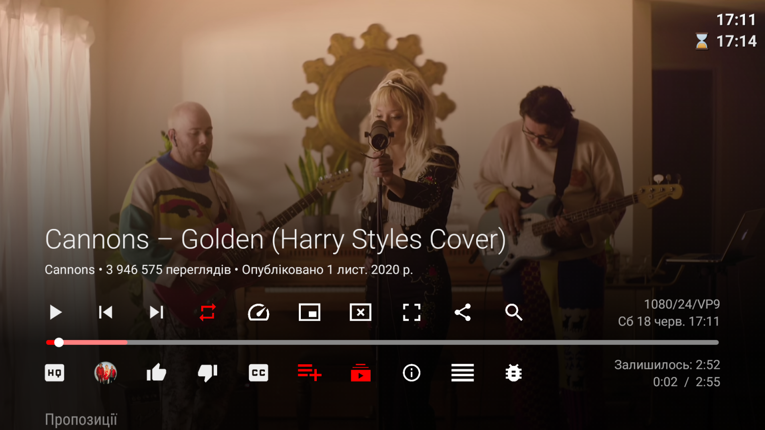 Smart Tube: Una alternativa a YouTube para Android TV