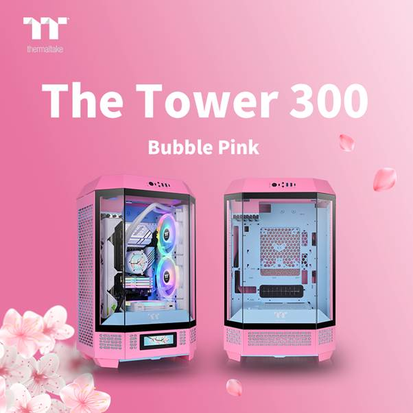 Thermaltake Tower 300