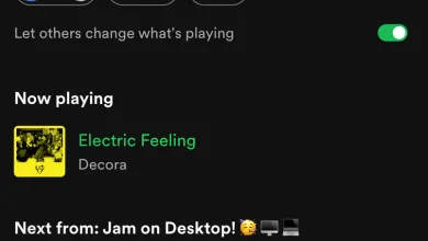 jam