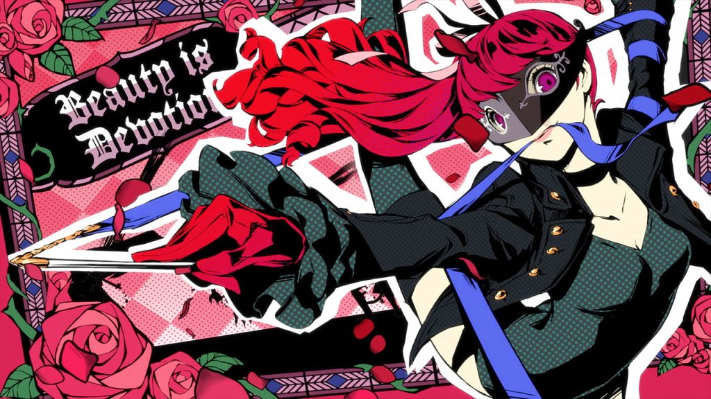 Los 6 mejores juegos RPG para Nintendo Switch en 2024 4 Persona 5 Royal