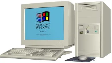 7 usos para un PC que ya no utilices 26 7 usos para un PC que ya no utilices 25