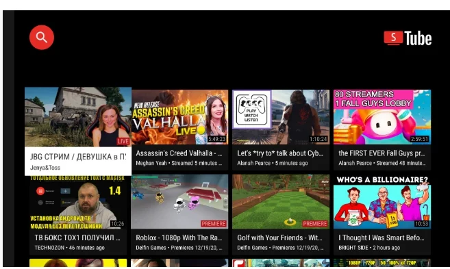 Smart Tube: Una alternativa a YouTube para Android TV
