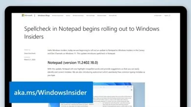 Llega la actualización de abril para Windows 11 (KB5036893) con Moment 5 y más novedades 20 Windows 11 KB5036893
