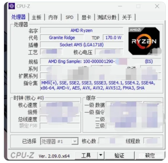 Ryzen 9 9000 Zen 5 Ryzen 9 9000 Zen 5