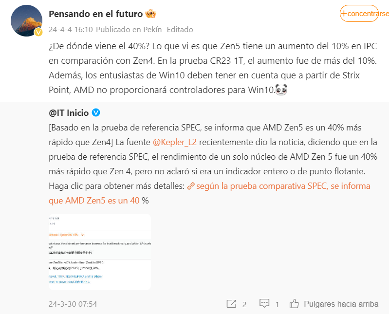 AMD Zen 5 AMD Zen 5