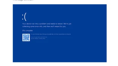Cómo Solucionar el Error "Faulty Hardware Corrupted Page" en Windows 14 faulty hardware corrupted page