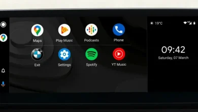Módulo de acceso a ajustes ocultos en Android Auto ¿que es y para que sirve? 11 android auto ajustes ocultos