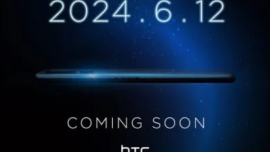 HTC presentará el 12 de junio un nuevo smartphone ¿será el U24 Pro? 14 HTC U24 PRO