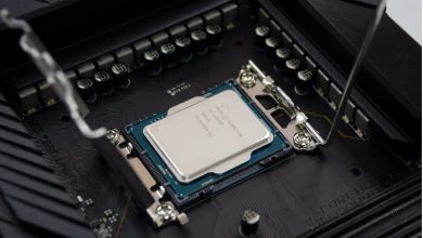 vulnerabilidad intel
