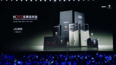 Xiaomi Redmi K70 Extreme Edition presentado con nuevo recórd mundial en Antutu 4 Redmi K70 Extreme Edition
