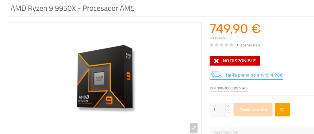 AMD RYZEN 9 9950X