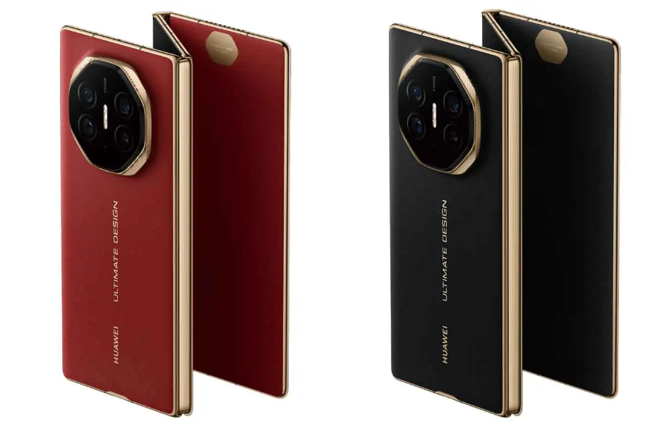 Huawei Razor Huawei Mate XT: el tri-plegable de 10,2 pulgadas