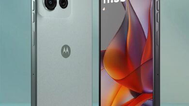 Motorola Moto G75 5G
