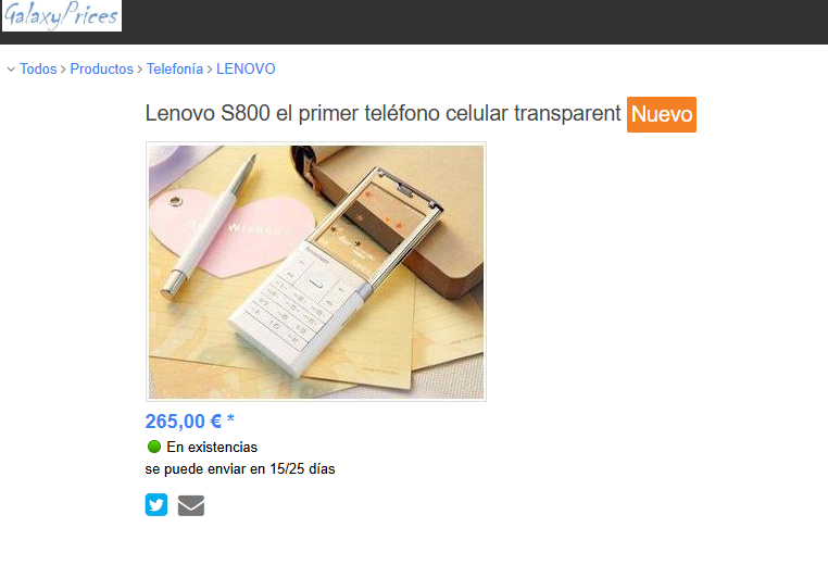 Lenovo S800 Lenovo S800