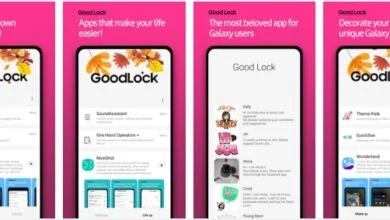 One UI7 pronto disponible para todos 20 GoodLock