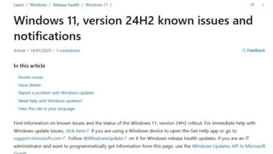 Microsoft inicia la actualización automática a Windows 11 24H2 13 Windows 11 24H2