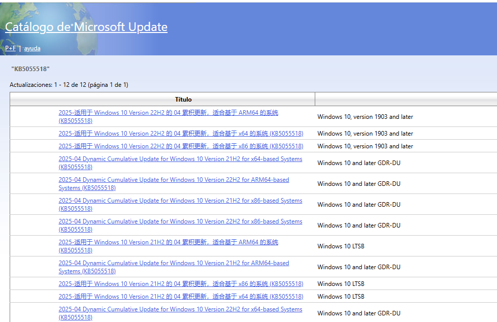 Windows 10 KB5055518 Windows 10 KB5055518