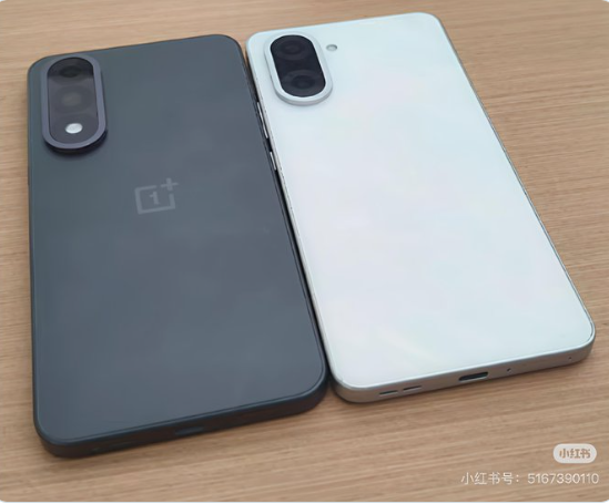 OnePlus Ace 5 Racing Edition OnePlus Ace 5 Racing Edition